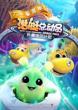 人人草影院